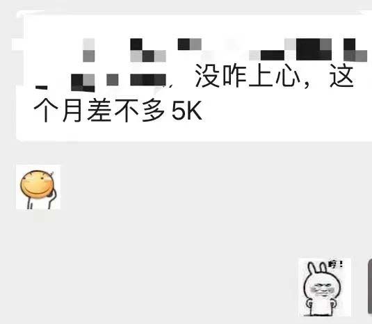 图片[5]-小红书变现营：实测3个月涨18w粉丝 变现10w+有学员3天1w(教程+素材+软件)-海淘下载站