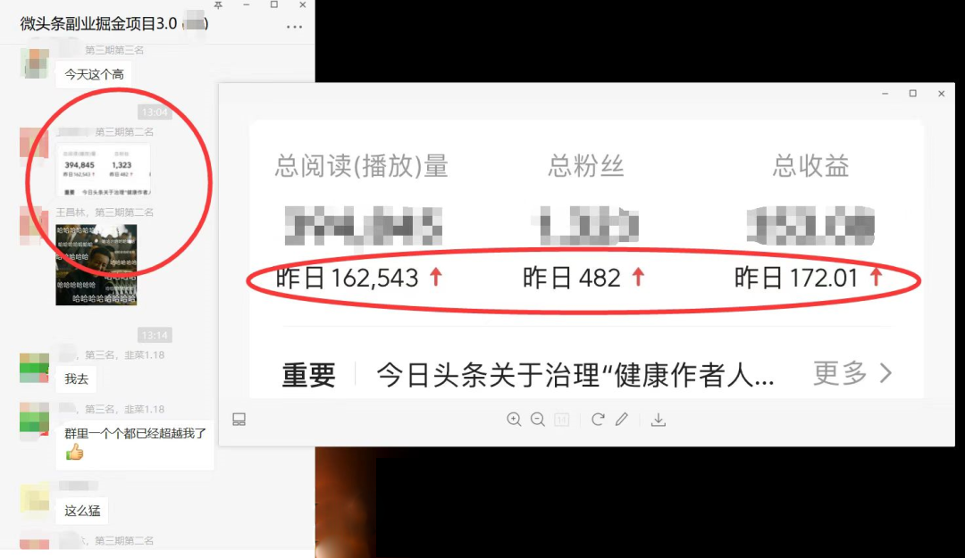 图片[1]-如何套模板打开播放量，2022短视频起号必学课31节，送钩子模板-海淘下载站