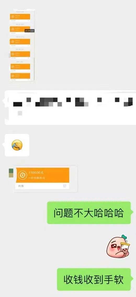 图片[4]-小红书变现营：实测3个月涨18w粉丝 变现10w+有学员3天1w(教程+素材+软件)-海淘下载站