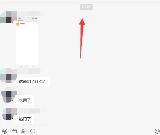 图片[1]-无脑视频号搬砖带货，只要会电脑剪辑，无脑干-海淘下载站