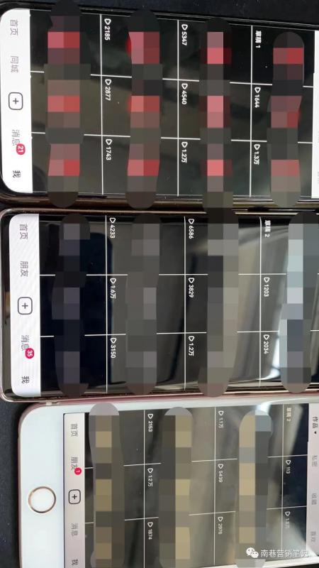 图片[1]-抖音全自动提款机项目：独家蓝海 无需剪辑 单号日赚100～500 (可批量矩阵)-海淘下载站