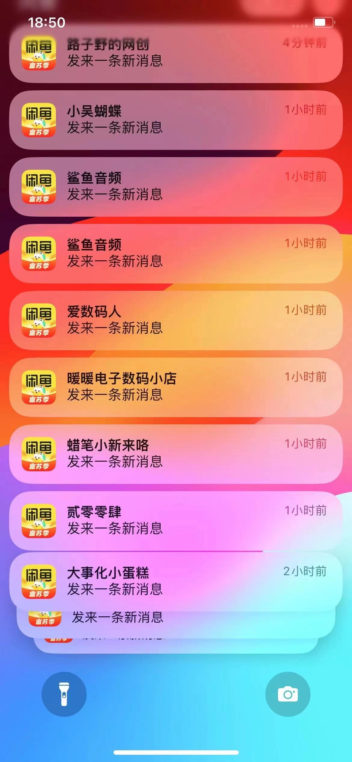 图片[1]-闲鱼流量掘金-虚拟变现新玩法配合全网项目库，精准引流变现3W+-海淘下载站