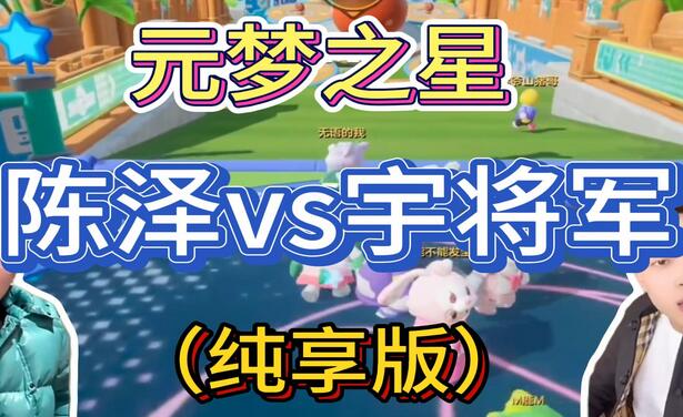 游戏发行人计划最新玩法，网红名场面结合游戏混剪，单条变现1万+保姆式教学-海淘下载站