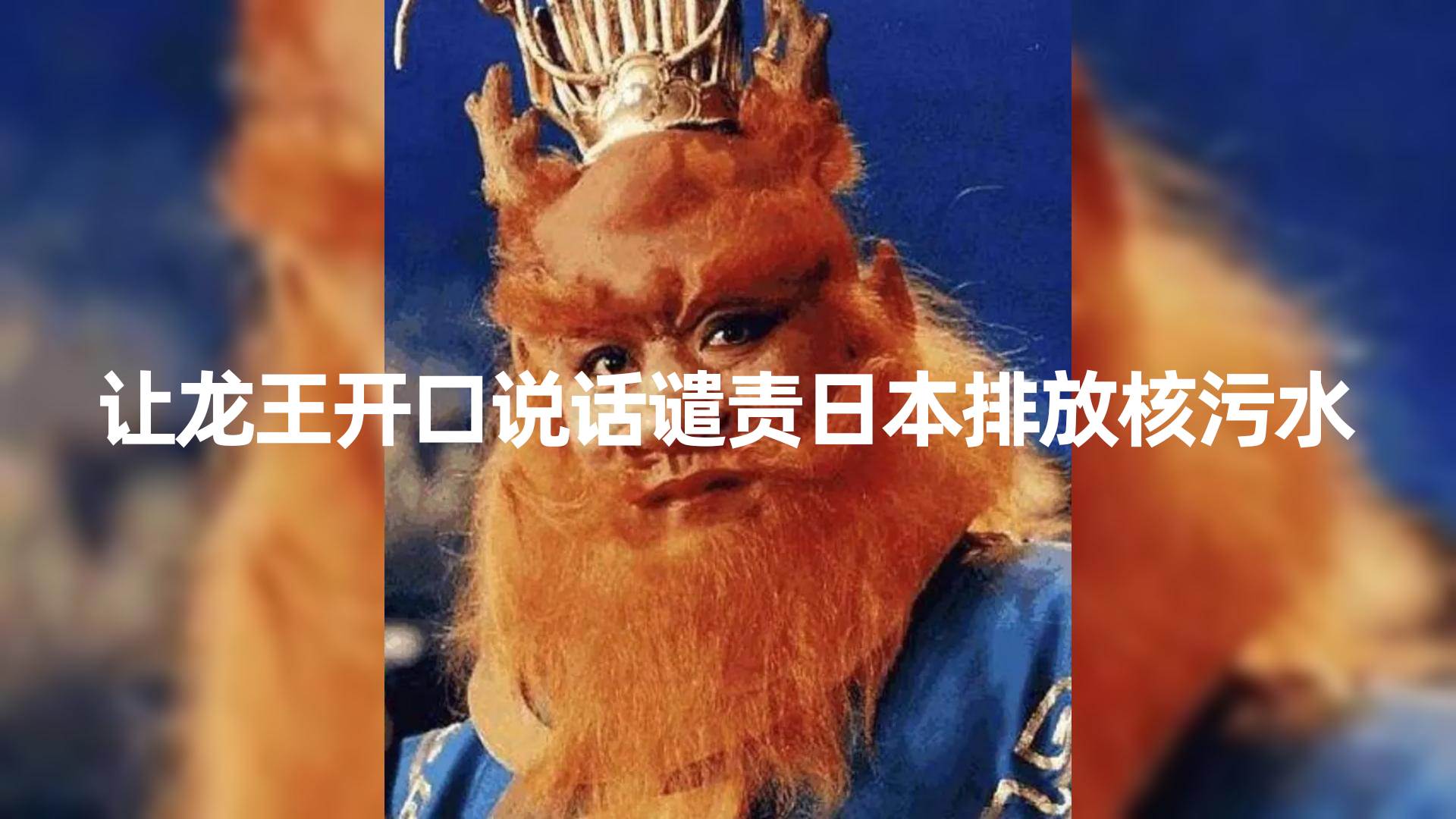 10分钟上手，AI制作对口型讲热点事件爆款视频，单日收益1000＋-海淘下载站