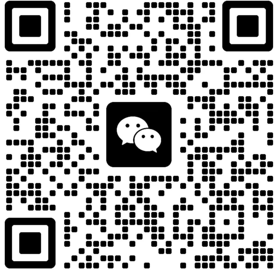 扫码添加微信-海淘下载站