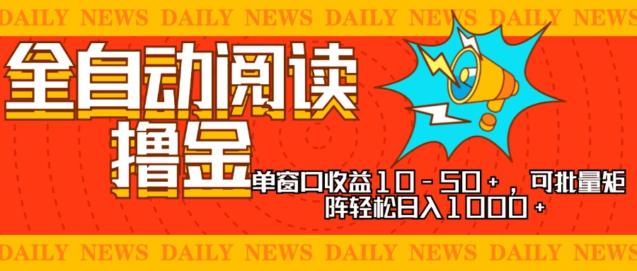 小红书怎么做，小红书商业模式大课【视频课非音频】-海淘下载站