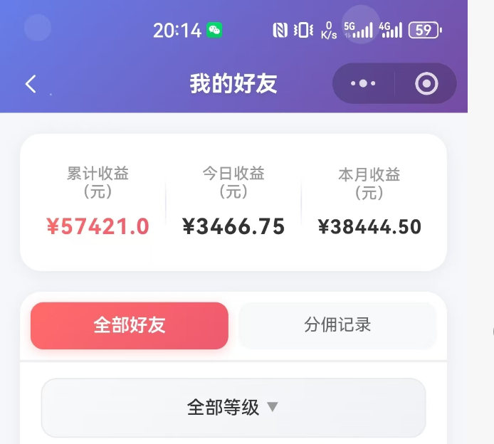 抖音引流创业粉推广AI工具，一个月跑出5W案例复盘，从0拆解完整流程-海淘下载站