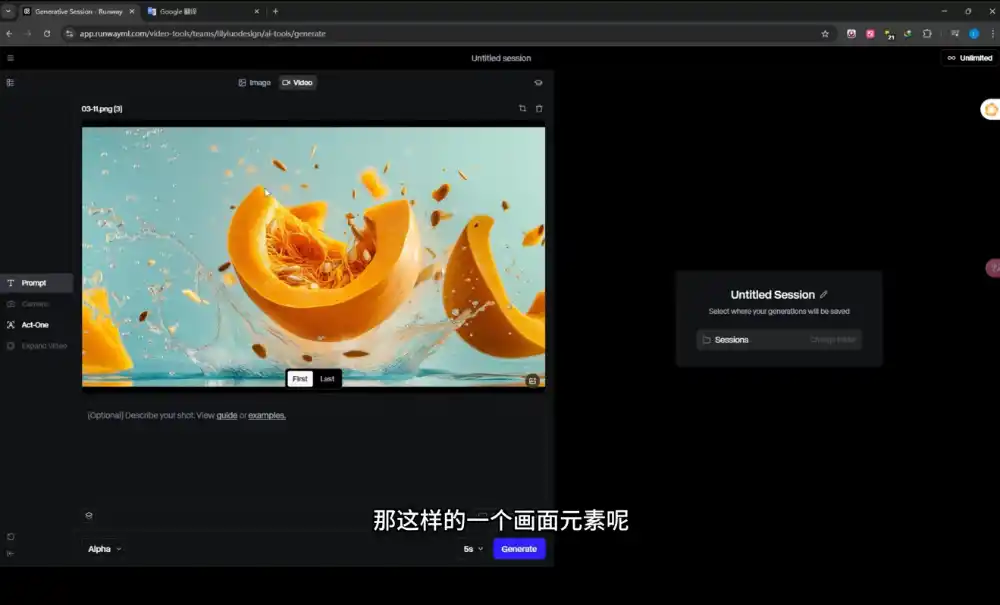 Ai视频创作大师班(更新2026)-海淘下载站