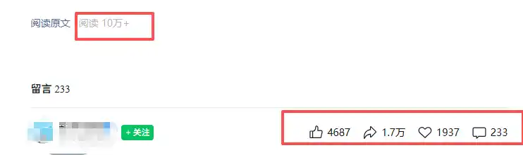 普通人可落地的知乎高赞问答搬运副业,零门槛新手小白也能快速上手增收月入5000+-海淘下载站