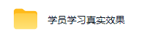 EA黄金量化量子纠缠策略,日入几张,全自动賺美金,全程不用手动操作!【揭秘】-海淘下载站