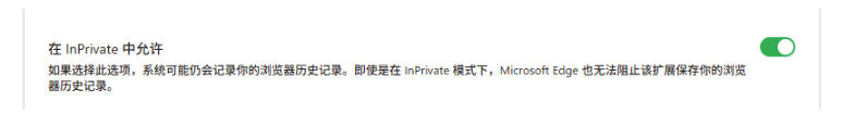 豆包无水印下载终于来了!支持豆包图片/视频,目前唯一免费使用的插件,浏览器拓展-海淘下载站