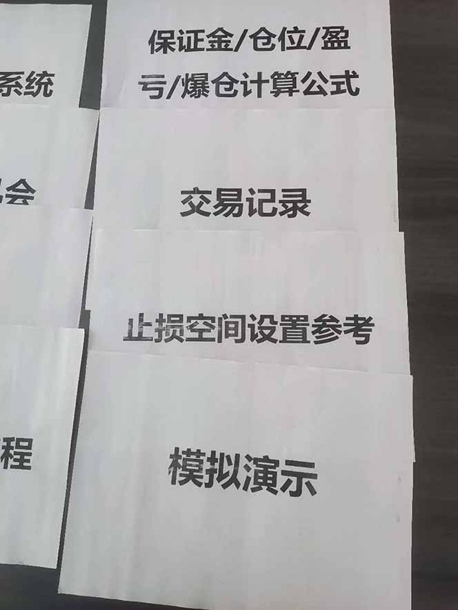 图片[4]-海外美金AI掘金项目，200U可入门槛，一天一单即可，每天1000-2000很轻松！-海淘下载站