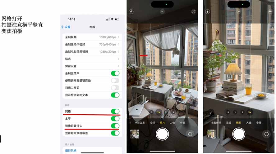 小红书全能起号训练营-更新:写、拍、运营、赚全链路技能,新手月收益3000-8000元-海淘下载站
