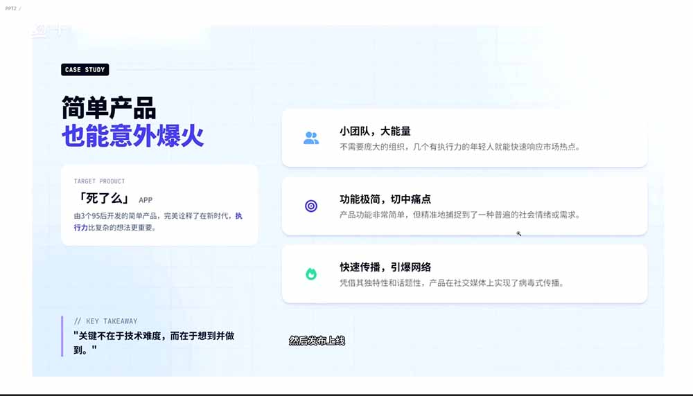 图片[1]-2026AI编程零基础到软件上架！从买服务器到小程序发布，普通人也能做出自己的软件-海淘下载站