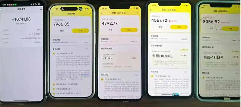 最新大众点评分成计划 全网独家 AI 智能体玩法,一键批量产出笔记,2 分钟一篇,新手直接跑出单日四位数-海淘下载站