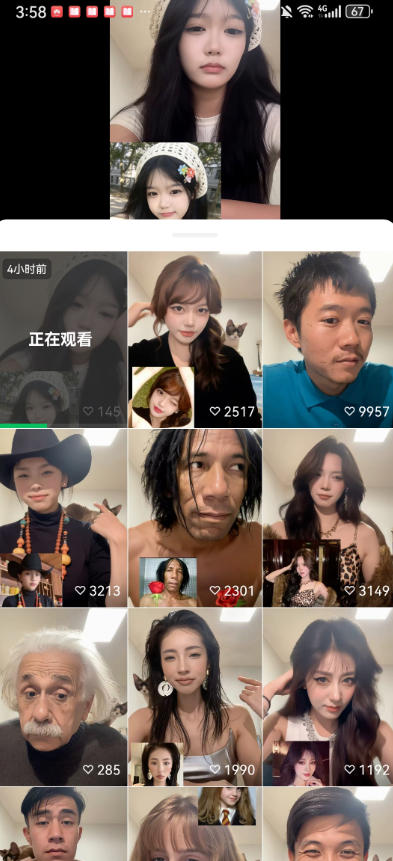 最近爆火的AI动作模仿变身教学，小白也能做爆款，快速起号涨粉-海淘下载站