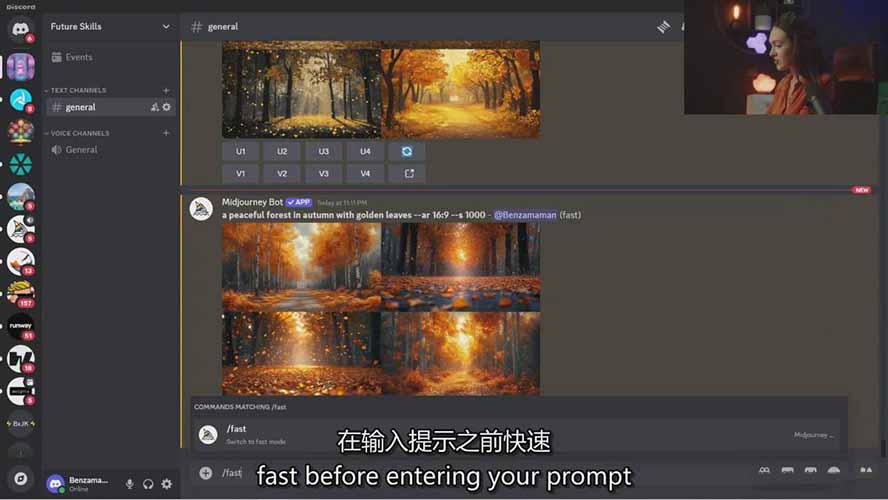 Midjourney AI绘画从零精通指南：提示词工程，风格探索，高效出图，开启创作革命-海淘下载站