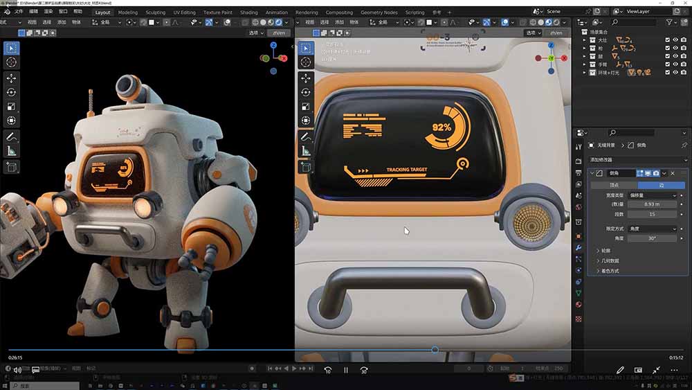AI+Blender三维设计进阶课-第2期：AI辅助创意建模，人物道具动画渲染全流程教学-海淘下载站