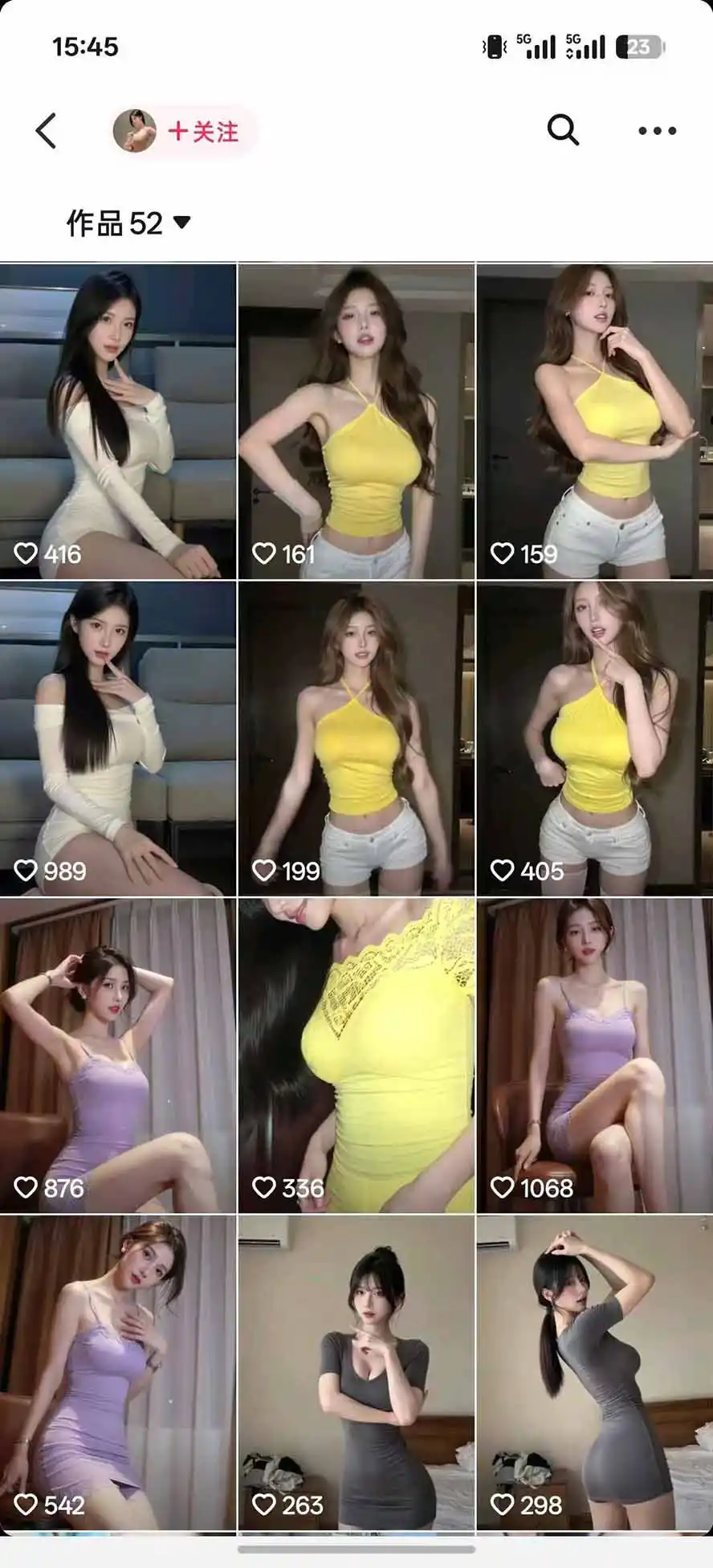 AI真人感美女视频赛道玩法教学:真人感模特生成、人物统一、换脸换衣、背景替换、动作迁移及账号变现全套实操-海淘下载站