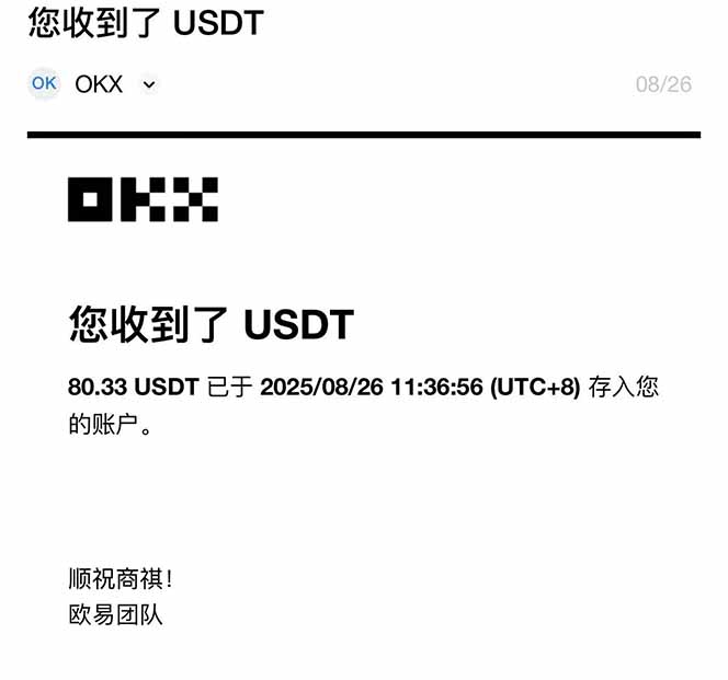 图片[1]-凡人修仙游戏挂机单机每天300-600+a当天做当天见收益随时在线秒变现-海淘下载站