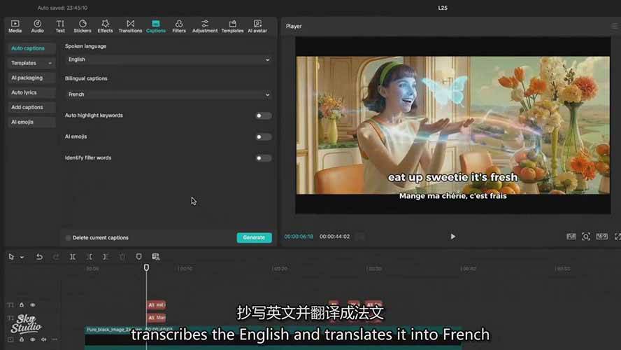 AI影视制作课：从剧本分镜到剪辑包装，用AI打造电影感视频作品-海淘下载站